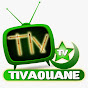 TIVAOUANE TV - Chaine Officielle de la Tijaniya