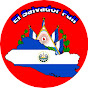 EL SALVADOR FULL