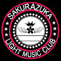 Sakurazuka Light Music Club