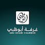 Abu Dhabi Chamber