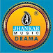 Jhankar Music Kannada Drama Video