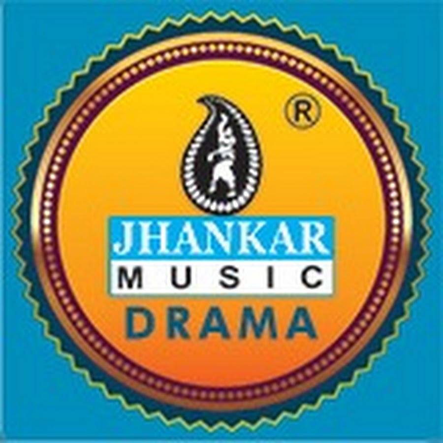 Ready go to ... https://bit.ly/2MNvbB8 [ Jhankar Music Kannada Drama Video]