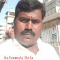 Balu Bakki kalivemula