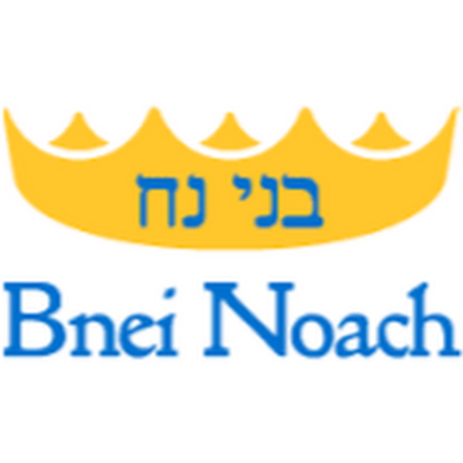 Bnei Noach Bauru e Região