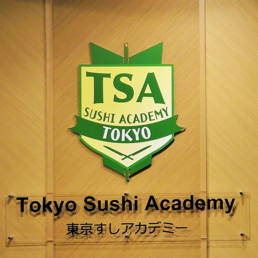 Tokyo Sushi Academy English Course / 東京すしアカデミー英語コース