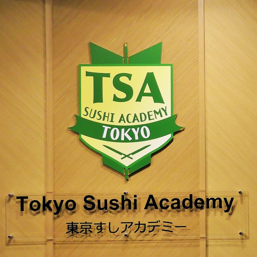 Tokyo Sushi Academy English Course / 東京すしアカデミー英語コース