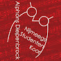 NSKAD – Nijmegen Student Choir Alphons Diepenbrock