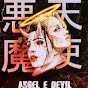 Angel & Devilカイケとレオ