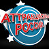 logo Аттракционы России