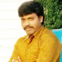 Ramu Megastar