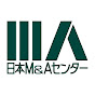 株式会社日本M&Aセンター