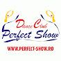 Scoala de dans - perfect-show.ro