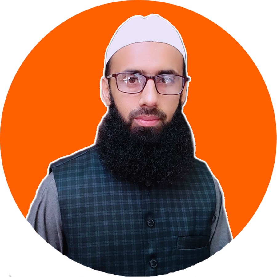 Qari Muhammad Sohail @QariMuhammadSohail