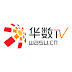 华数TV官方频道 WasuTV Official Channel