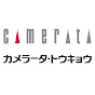 Camerata Tokyo