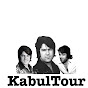 Kabul Tour