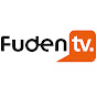 FudenTV