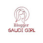 Blogger saudi girl