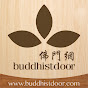 佛門網 Buddhistdoor