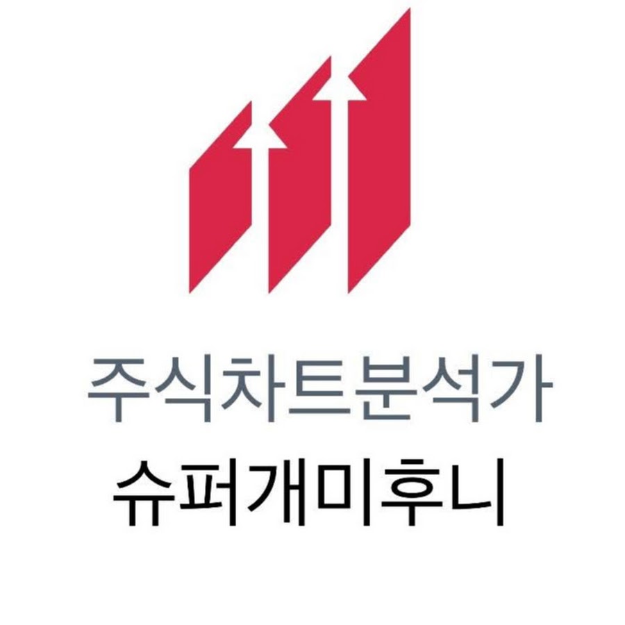 슈퍼개미후니 - YouTube 슈퍼개미후니