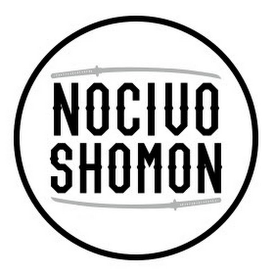 Nocivo Shomon