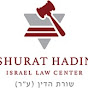 Shurat HaDin - Israel Law Center