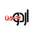 logo Urdu Bahrain