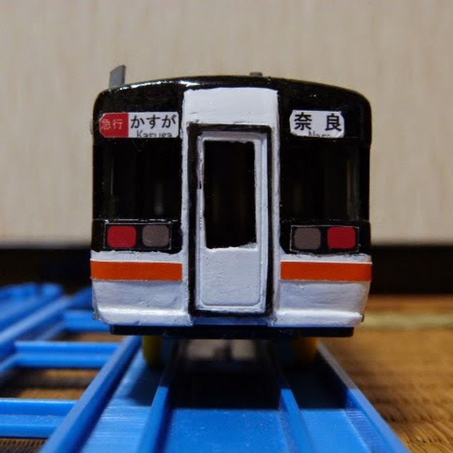 【国内配送】 kasuga express - YouTube コレクション