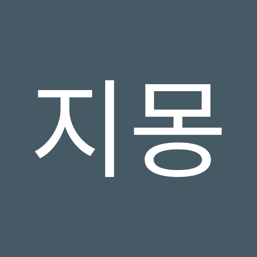 예지몽 - YouTube 예지몽