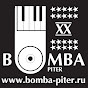 Bomba Piter Live