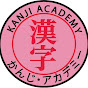 Kanji Academy