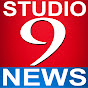 Studio 9 News