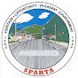 Town of Sparta, NC