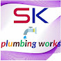 SK plumbing works