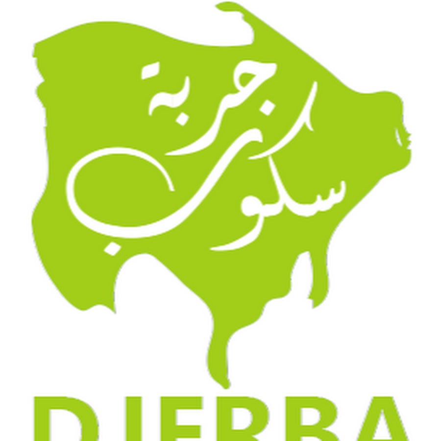 Djerba Scoop - YouTube