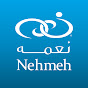 nehmehcorp