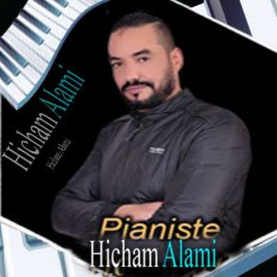 Hicham Alami