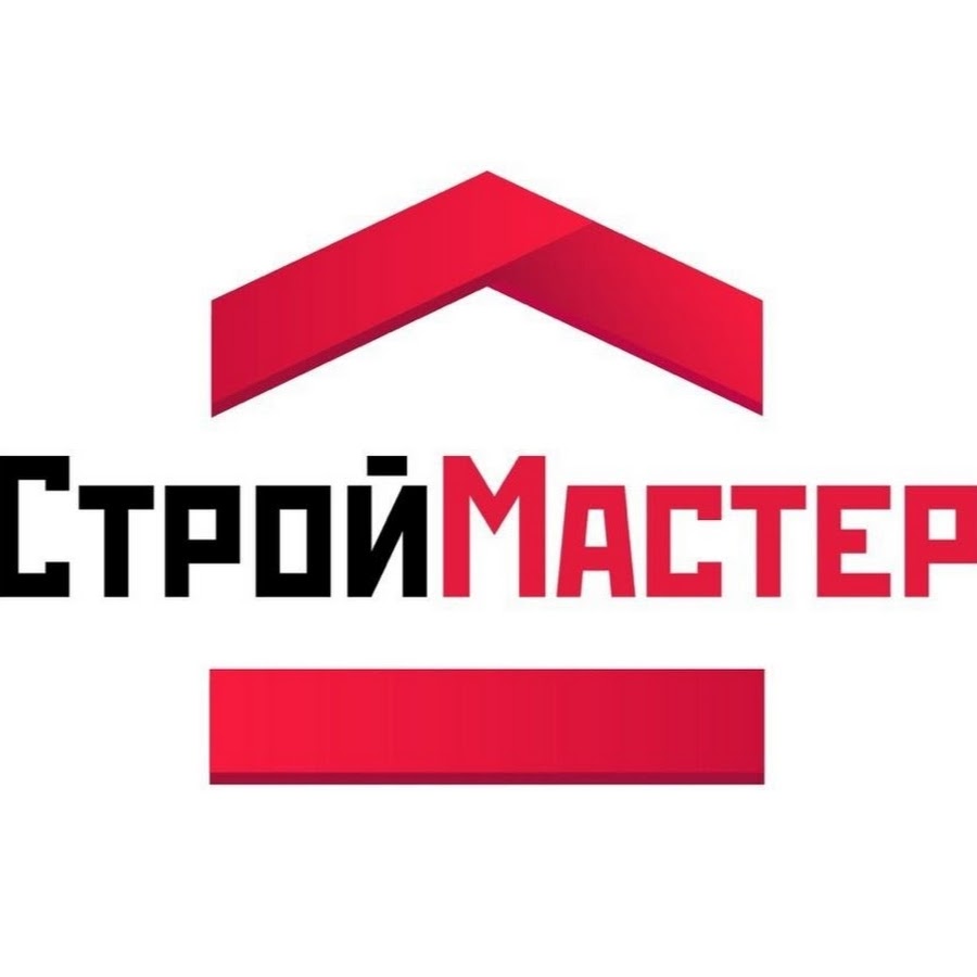 Строймастер кухни