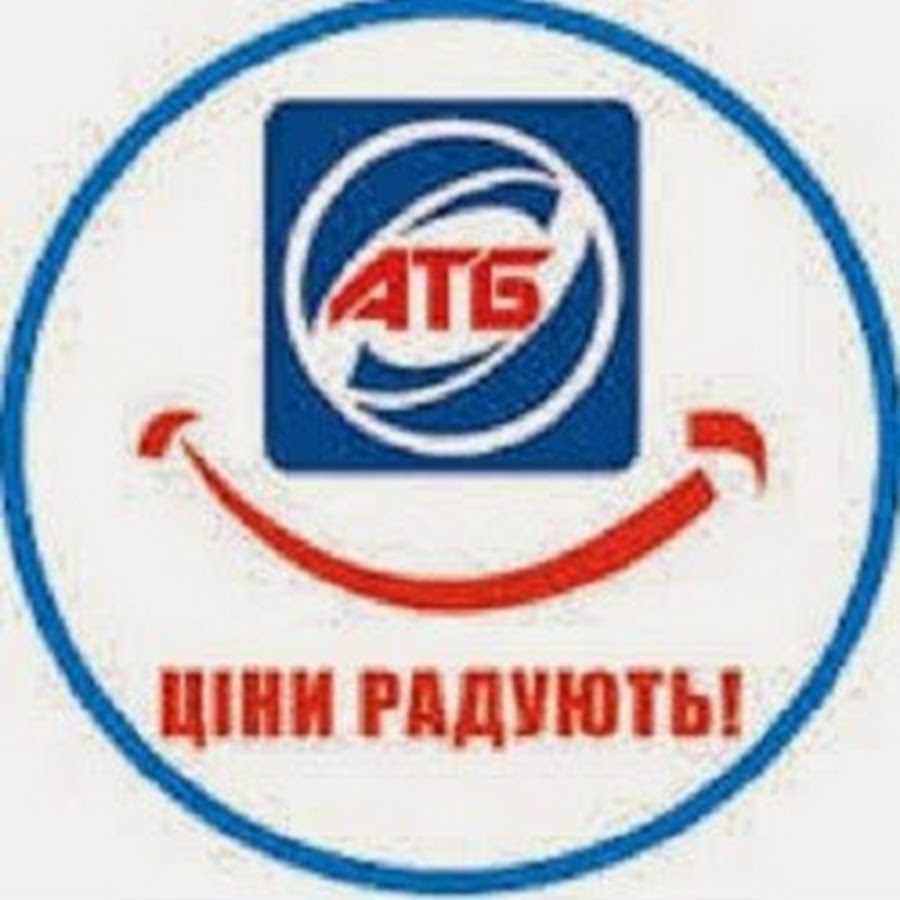 усик пакет атб