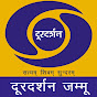 Doordarshan Jammu