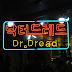 Dr.Dreadlocks