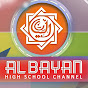 Albayan High School Channel