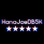 HanaJaeDB5K