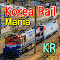 Korea Rail mania