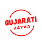 Gujarati Zayka