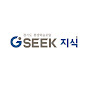 경기도 지식 GSEEK