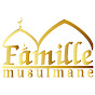 Famille Musulmane youtube avatar