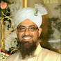 Qari Rizwan official channel