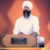 Kirtan Amrit Channel