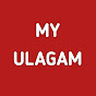 MY ULAGAM